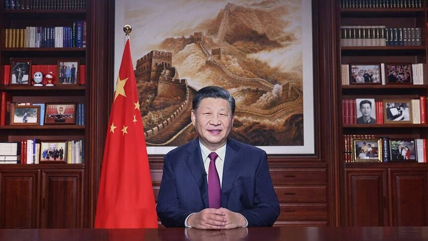 चीनका राष्ट्रपति सी र अमेरिकी उपराष्ट्रपति कमला ह्यारिसबीच भेटवार्ता